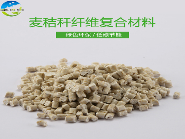 全降解淋膜材料廠家?guī)懔私馍锝到獍b袋是什么？
